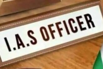 IAS (Indian Administrative Services)