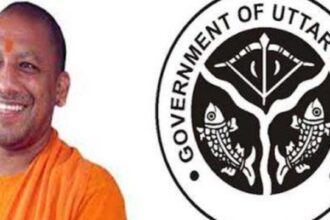 UP Government